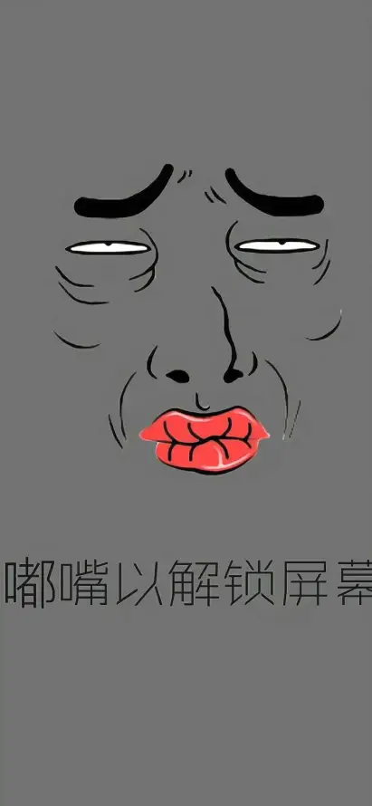 Favorite Image
