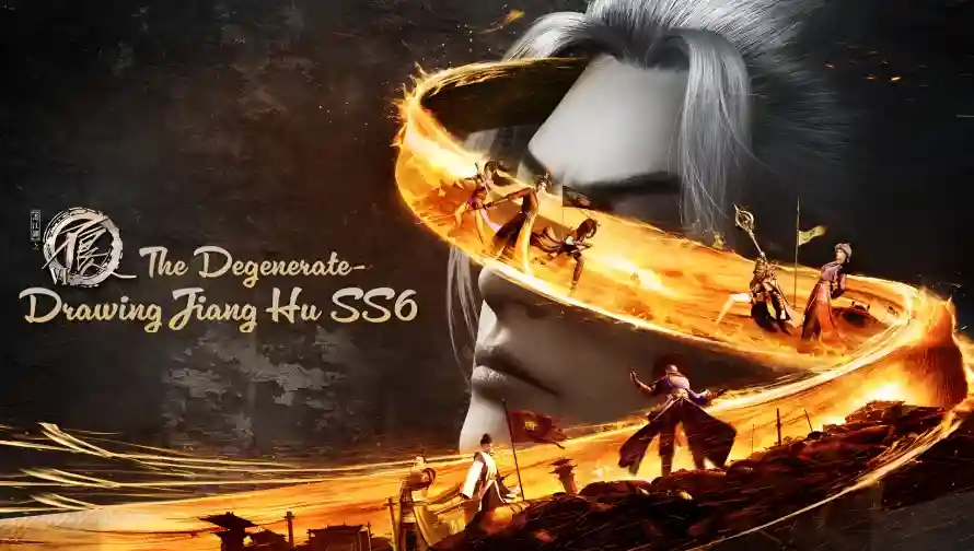 4k李星云壁纸 - 国产动画 - 画江湖之不良人 - wallpaper「哲风壁纸」 4k李星云壁纸 - 国产动画 - 画江湖之不良人 - wallpaper「哲风壁纸」