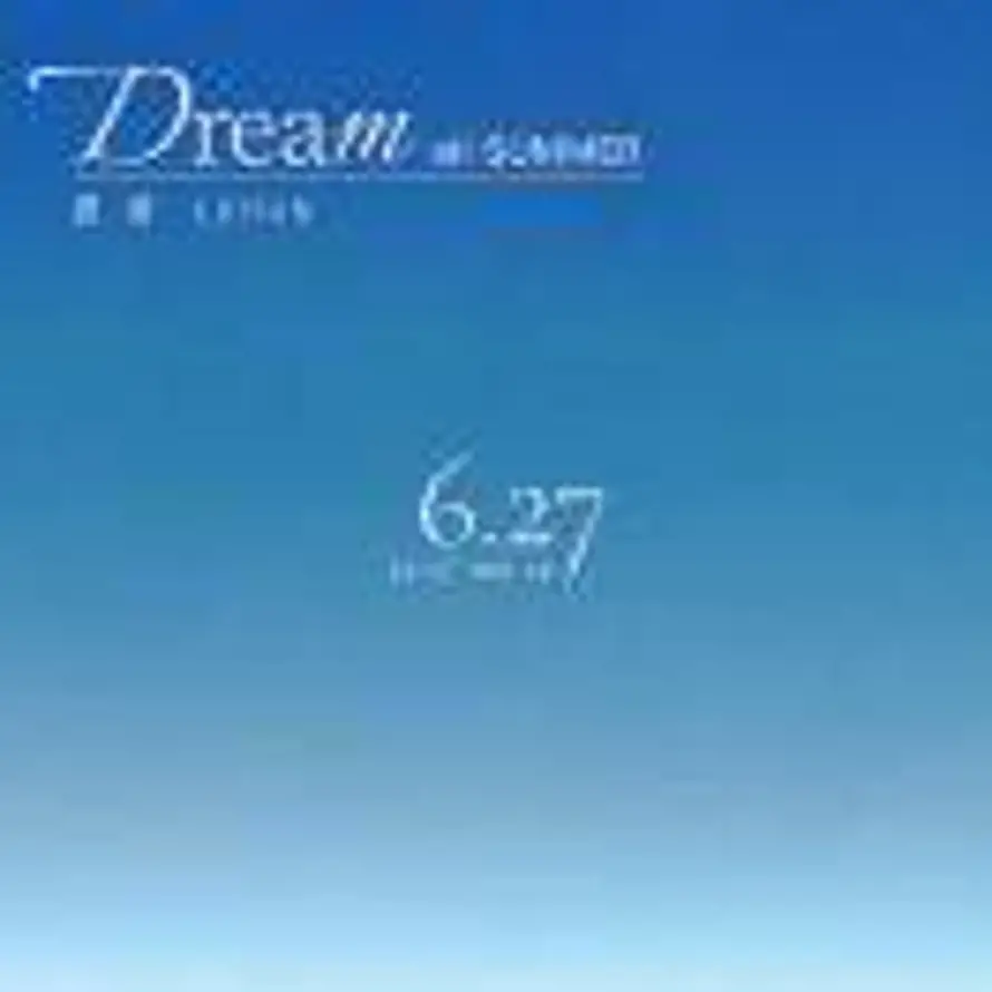 exile的头像