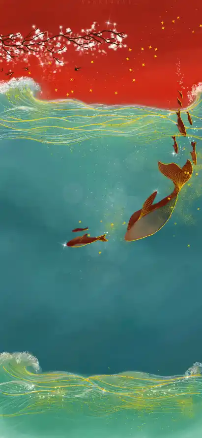 Favorite Image