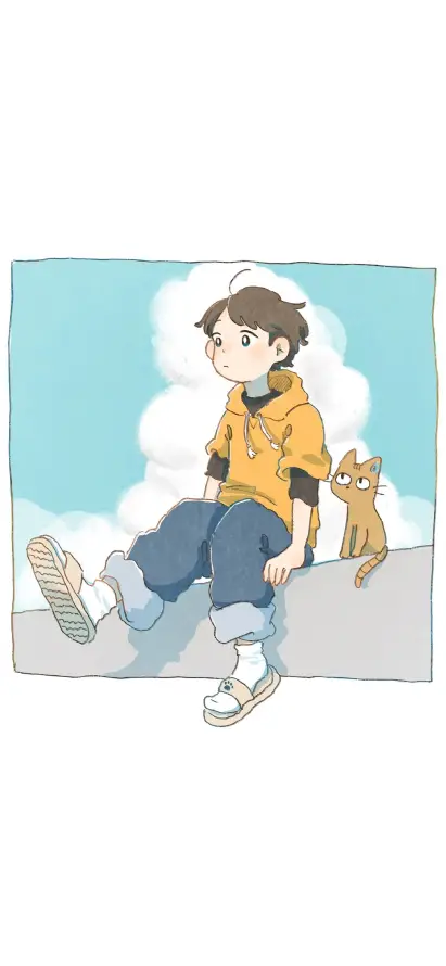 Favorite Image