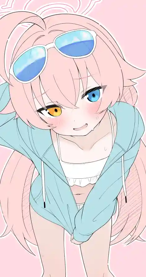 Favorite Image