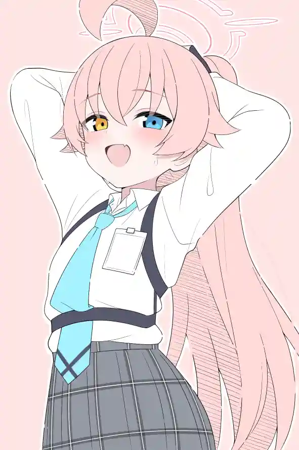 Favorite Image