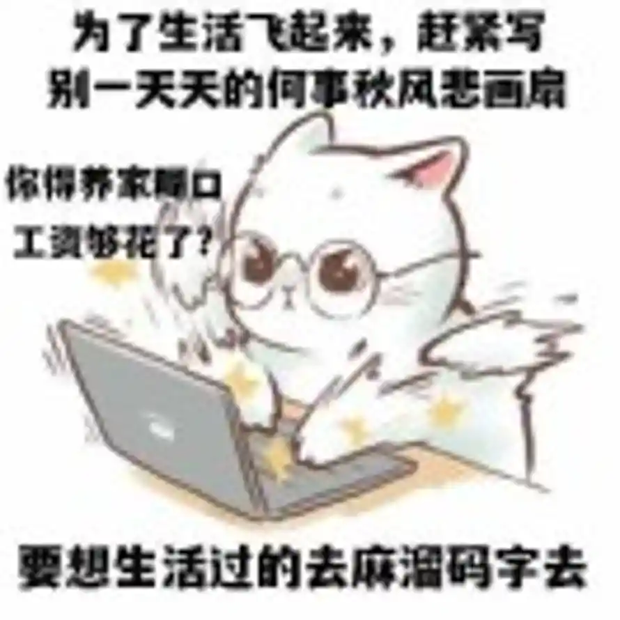 青芒果的涩的用户头像 - 哲风壁纸