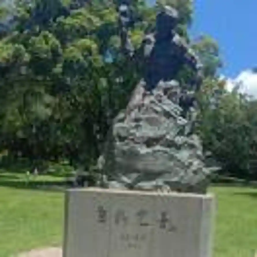 侯雷雷的头像