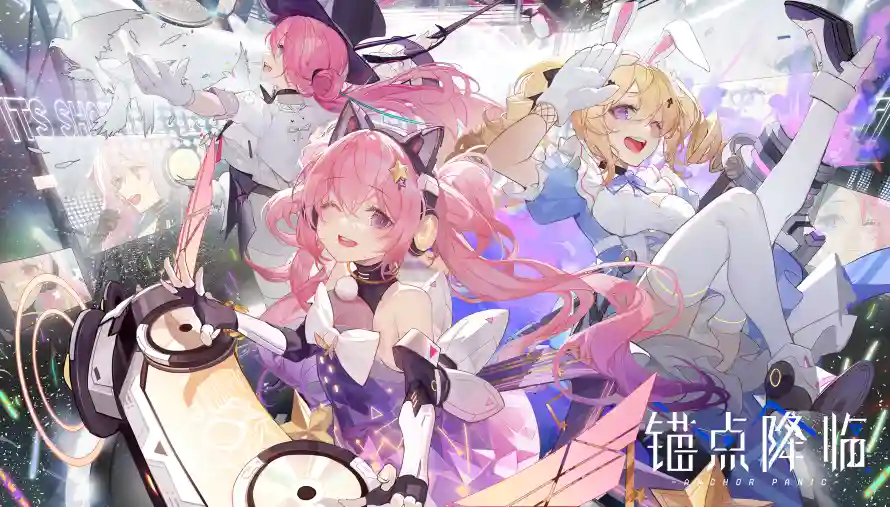 4k游戏壁纸 - 锚点降临 - 电脑壁纸 - wallpaper「哲风壁纸」