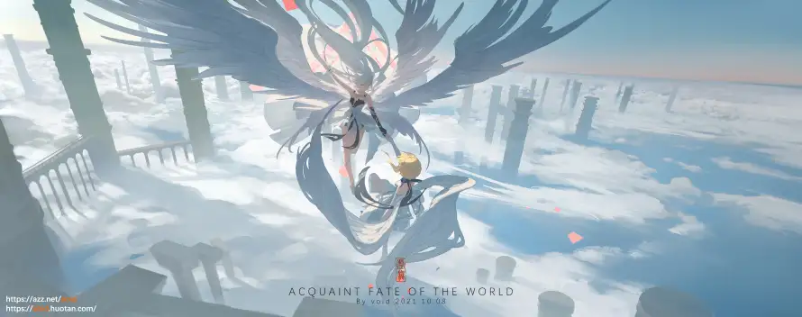 Favorite Image