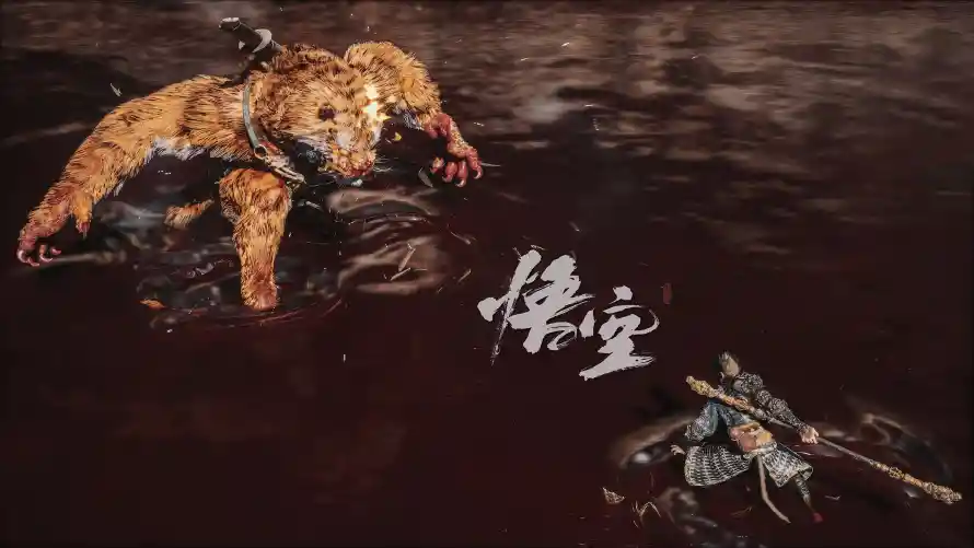 4k虎先锋壁纸 - 黑神话 - 电脑壁纸 - wallpaper「哲风壁纸」