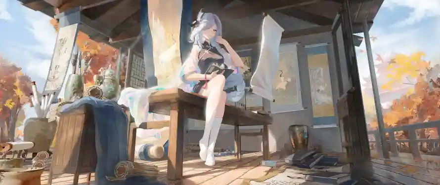 Favorite Image