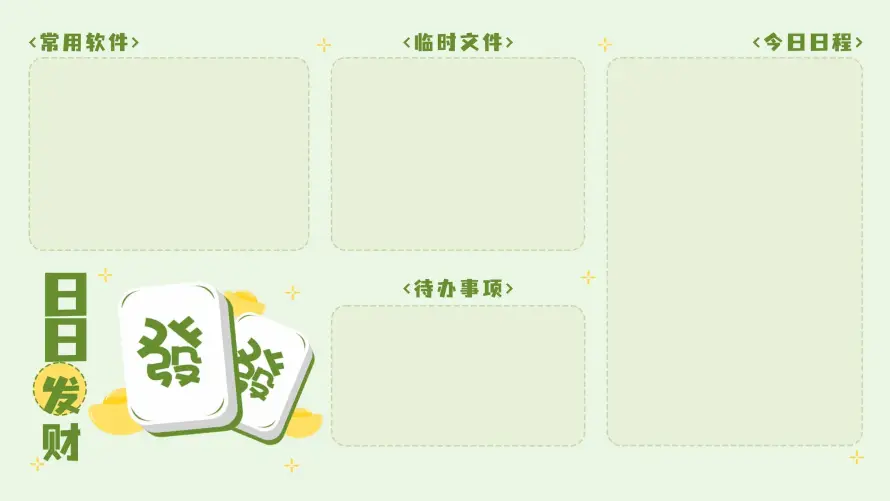 4k苦力壁纸 - 打工人 - 电脑壁纸 - wallpaper「哲风壁纸」 4k苦力壁纸 - 打工人 - 电脑壁纸 - wallpaper「哲风壁纸」