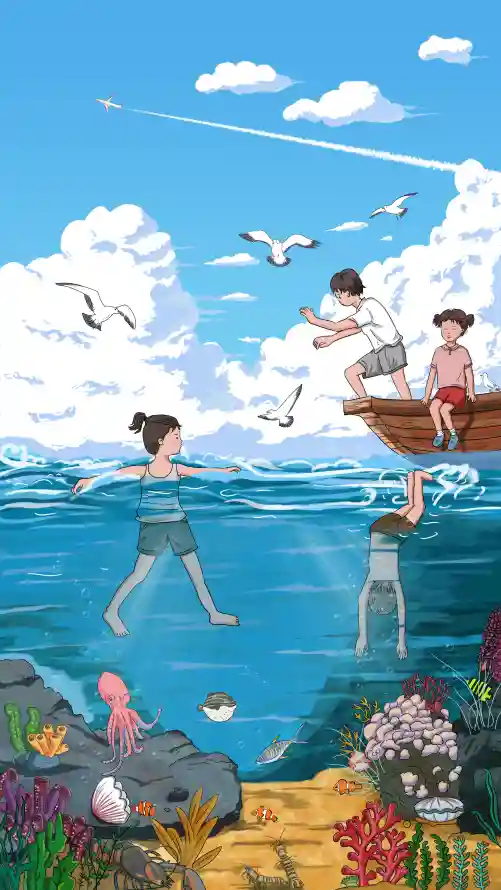 Favorite Image