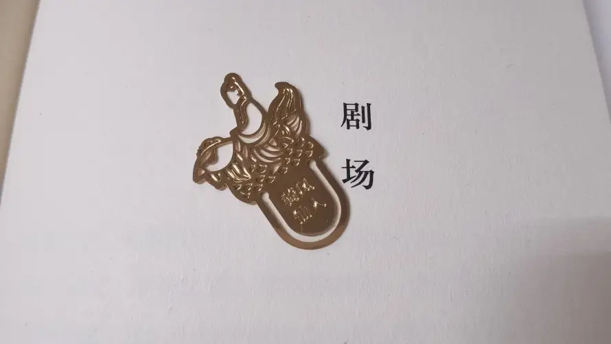 4k人生壁纸 - 文字 - 电脑壁纸 - wallpaper「哲风壁纸」
