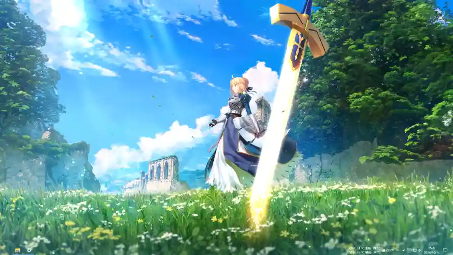 Favorite Image