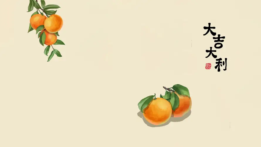 Favorite Image