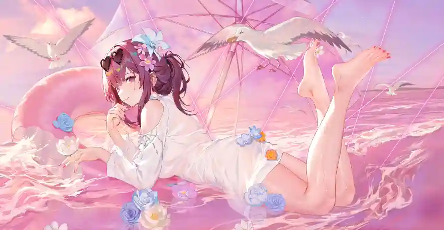 Favorite Image