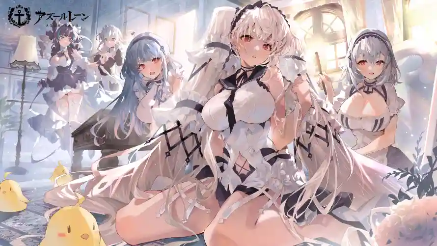 Favorite Image