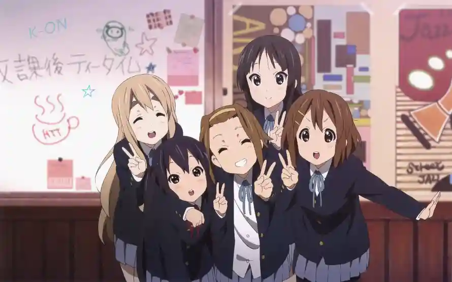 Favorite Image