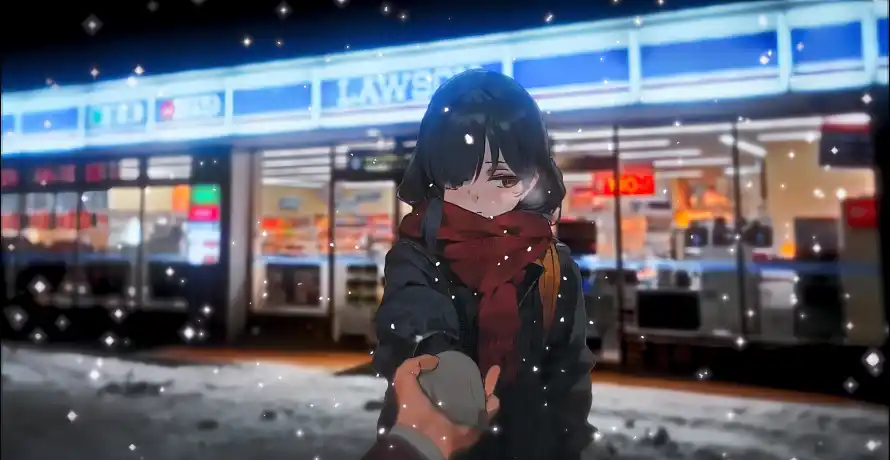 Favorite Image