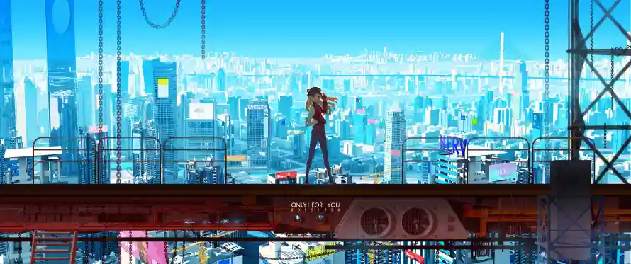 Favorite Image
