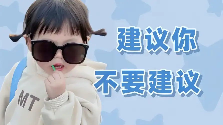 5k打工人壁纸-不想上班壁纸和美女专用-壁纸分享「哲风壁纸」