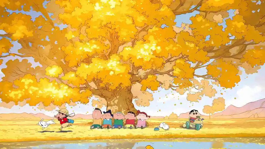 Favorite Image