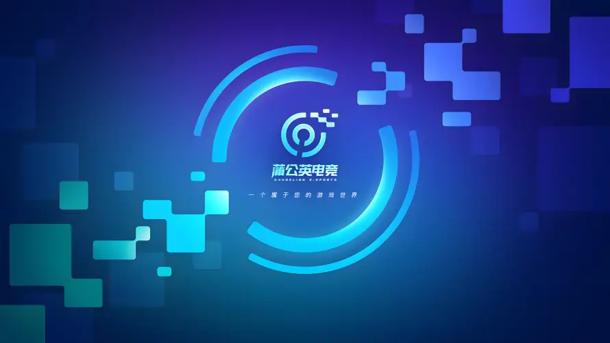 4k网吧壁纸 - 网吧背景 - 蒲公英电竞 - wallpaper「哲风壁纸」 4k网吧壁纸 - 网吧背景 - 蒲公英电竞 - wallpaper「哲风壁纸」