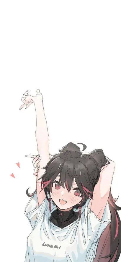 Favorite Image
