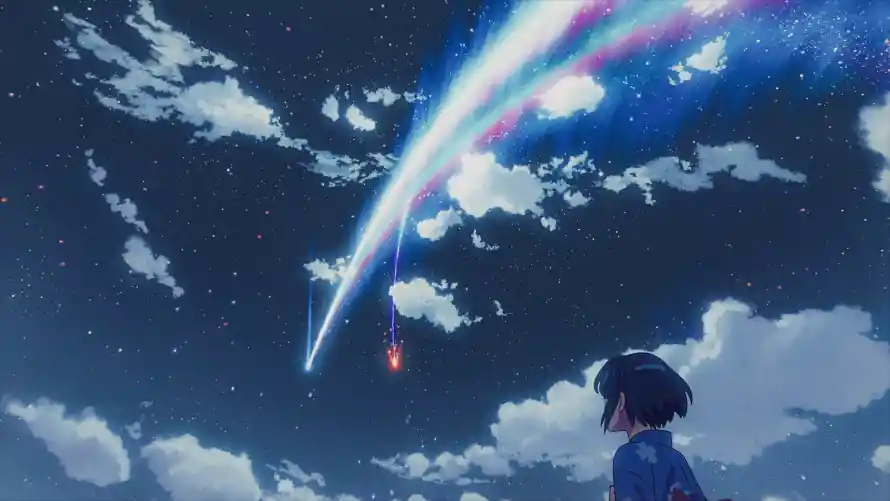 Favorite Image