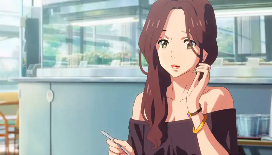 Favorite Image