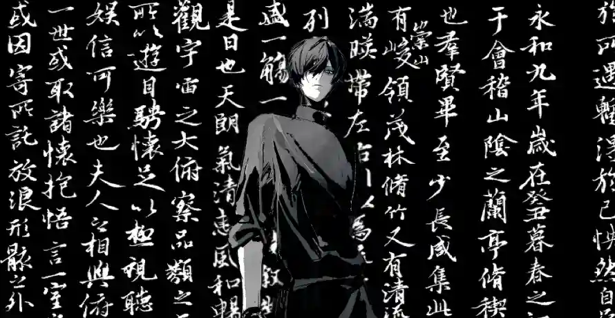 5k成男壁纸-文字背景壁纸和-壁纸分享「哲风壁纸」