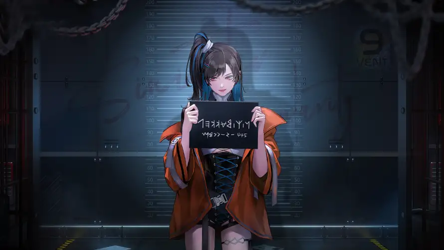 Favorite Image