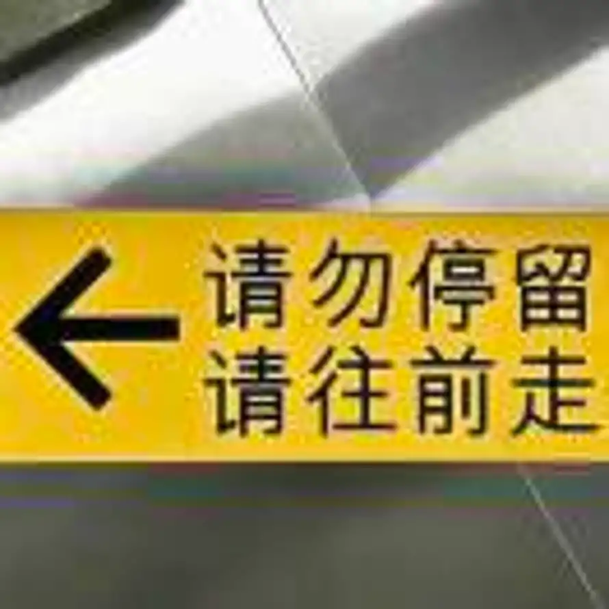 立马昆仑的头像