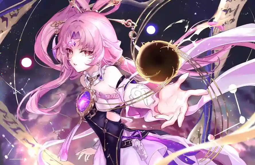 Favorite Image