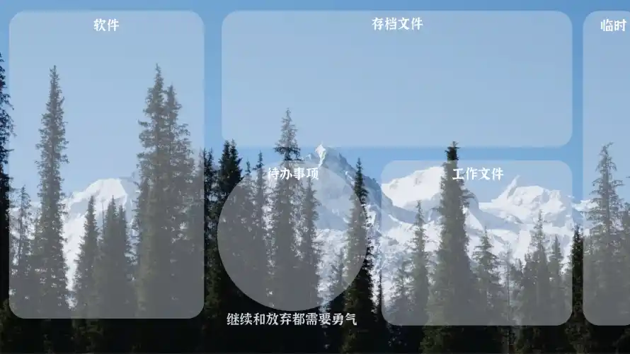 2k分区壁纸-风景 - -热门的壁纸「哲风壁纸」