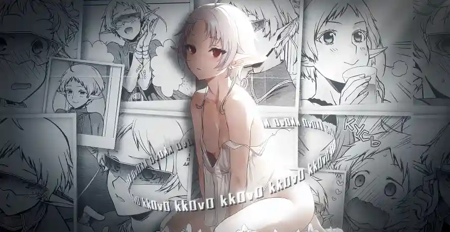 Favorite Image