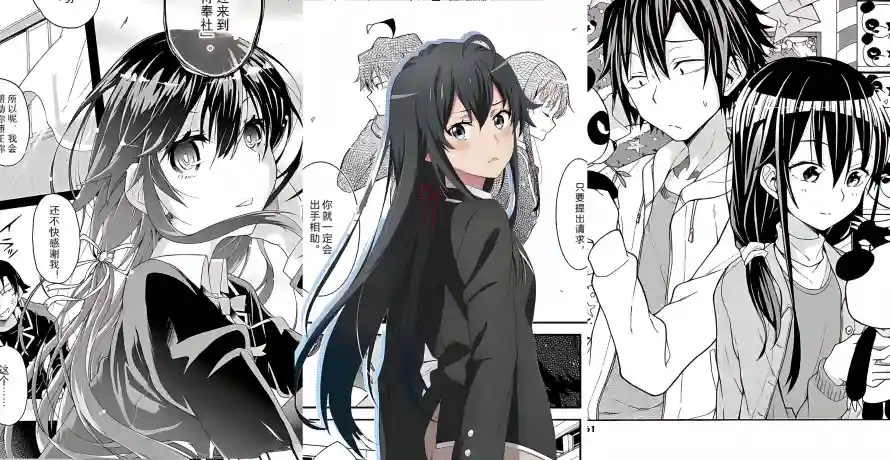 4k雪乃壁纸 - 黑白背景墙 - 电脑壁纸 - wallpaper「哲风壁纸」