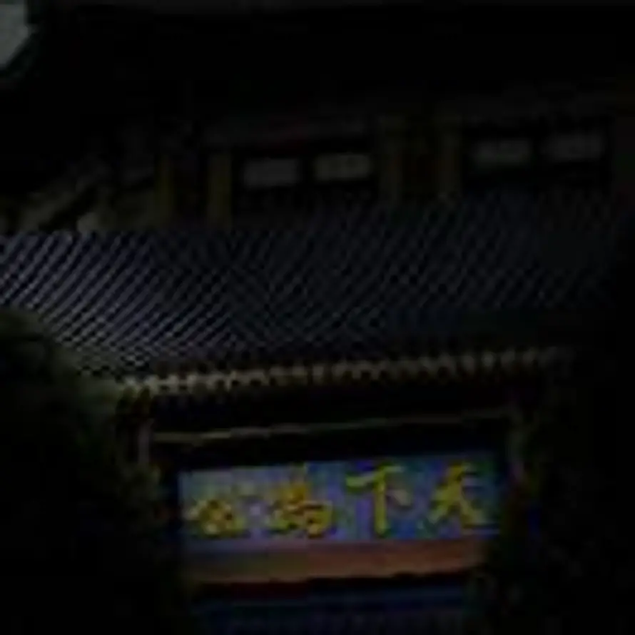 用户Герой_filling的头像