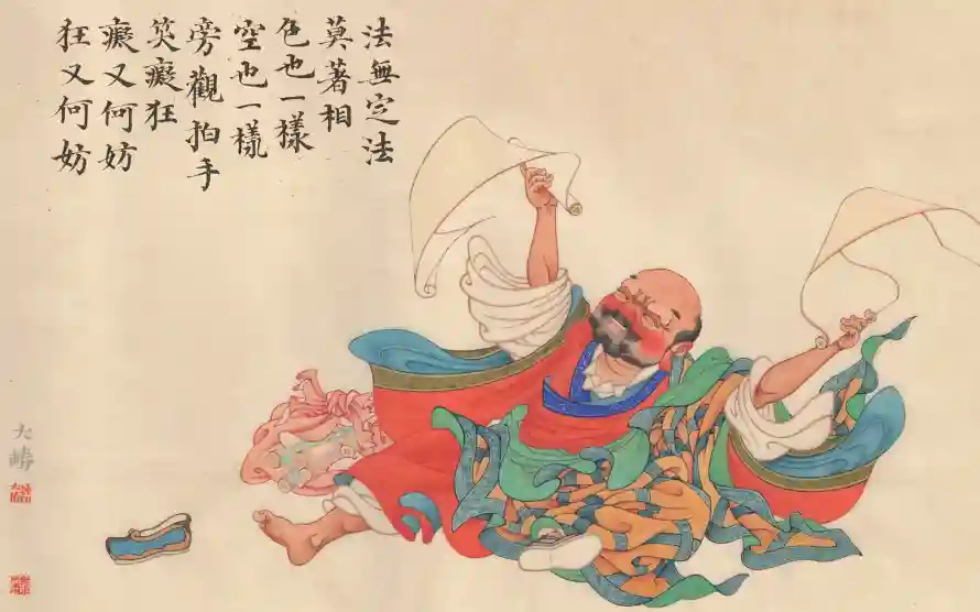 4k国画壁纸 - 大椿 - 电脑壁纸 - wallpaper「哲风壁纸」 4k国画壁纸 - 大椿 - 电脑壁纸 - wallpaper「哲风壁纸」