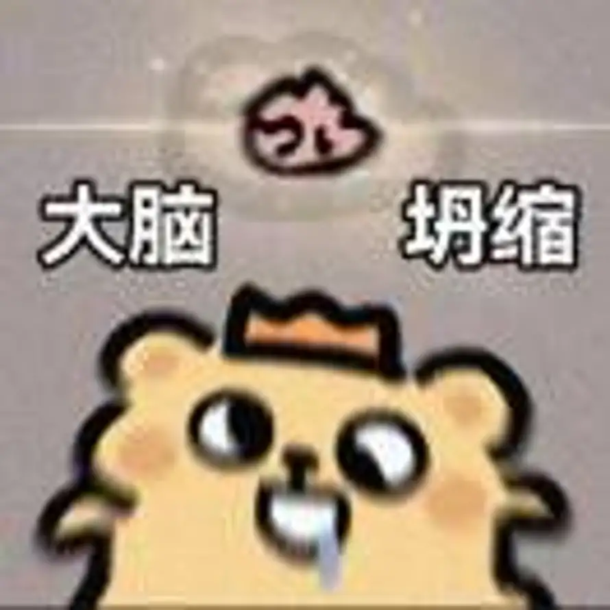 AD_DA的头像