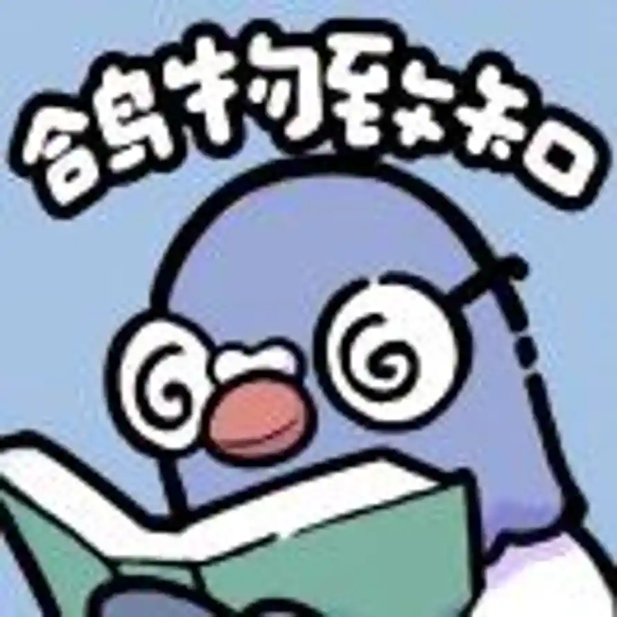 明银的头像
