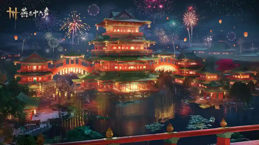 4k游戏壁纸 - 燕云 - 电脑壁纸 - wallpaper「哲风壁纸」