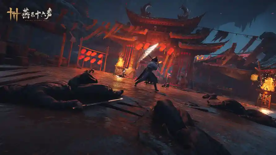 Favorite Image
