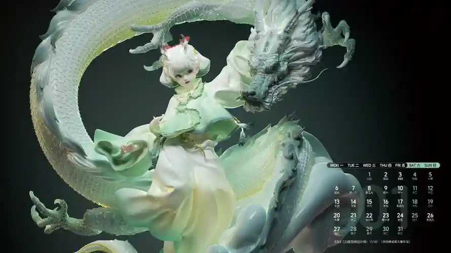 4k日历壁纸 - CG艺术 - 电脑壁纸 - wallpaper「哲风壁纸」