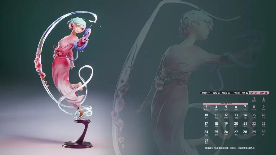 4k日历壁纸 - CG艺术 - 电脑壁纸 - wallpaper「哲风壁纸」 4k日历壁纸 - CG艺术 - 电脑壁纸 - wallpaper「哲风壁纸」