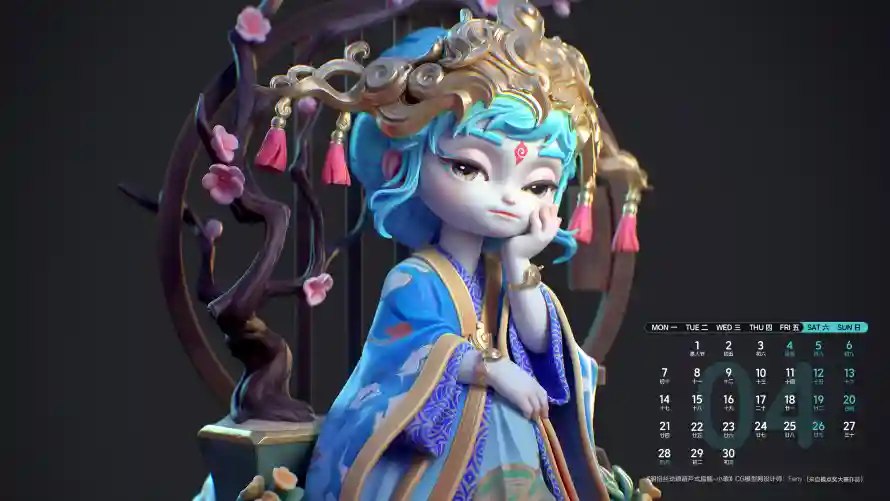 4k日历壁纸 - CG艺术 - 电脑壁纸 - wallpaper「哲风壁纸」