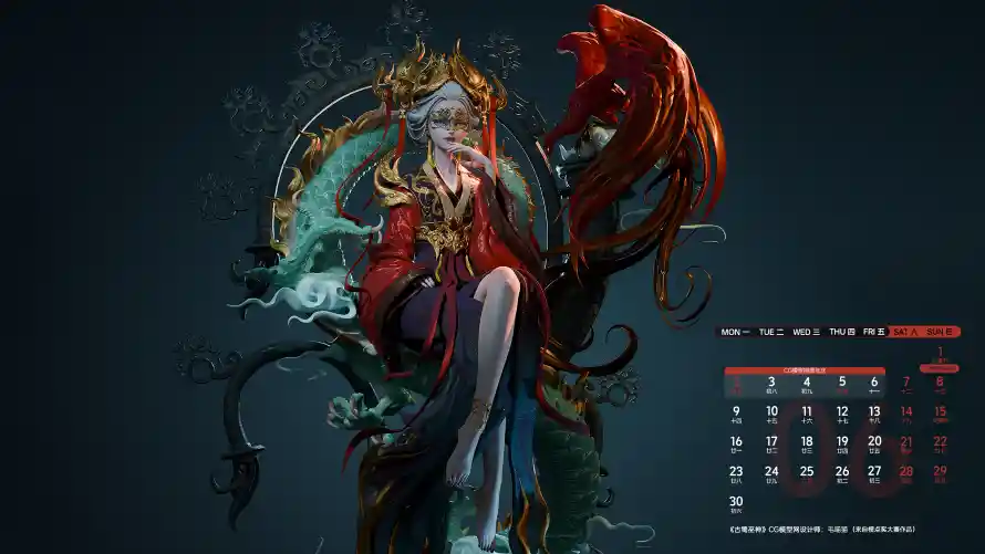 4k日历壁纸 - CG艺术 - 电脑壁纸 - wallpaper「哲风壁纸」