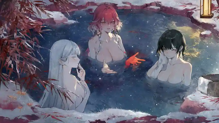 Favorite Image