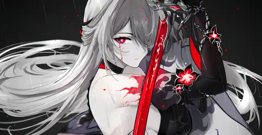 Favorite Image