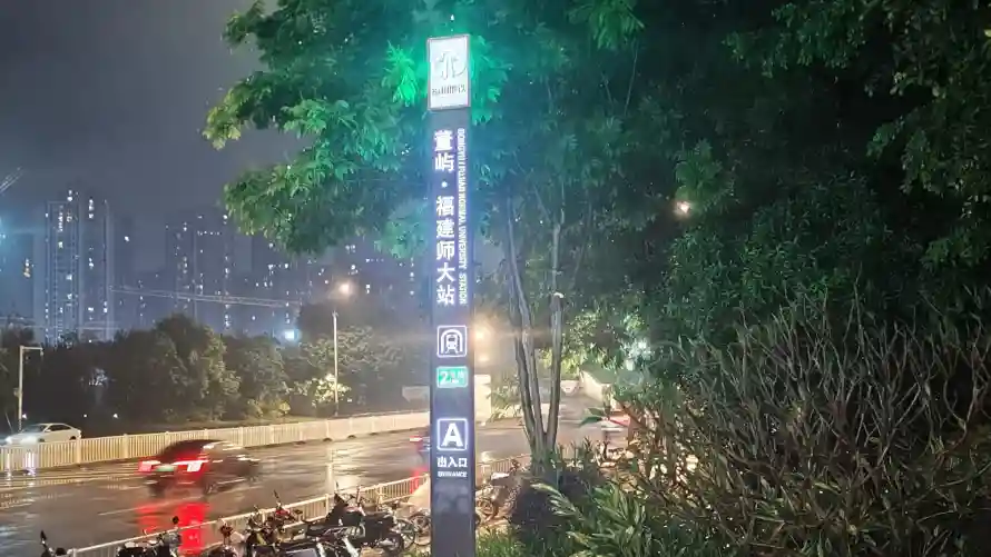 2k地铁壁纸-地铁站壁纸和夜景-壁纸推荐「哲风壁纸」