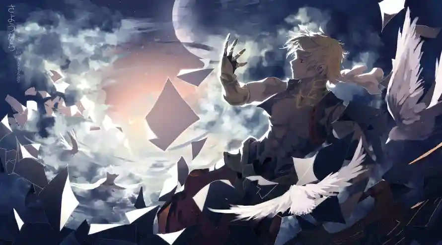 Favorite Image
